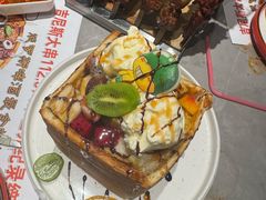 -通海俄式烧烤·俄罗斯大串(嵩山路店)
