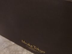 -布歌东京(金融街购物中心店)