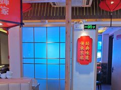 -老何二婶家铁锅炖·东北菜(白石洲店)