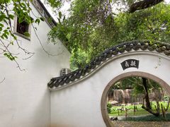 -深圳国际园林花卉博览园