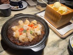 -绿茶餐厅(壹方天地店)