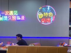 -望江门小龙虾·烧烤(九堡店)