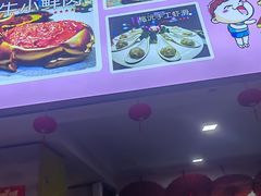 -桃花沅火锅(长嘉汇江景店)