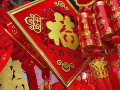 -百荣世贸商城