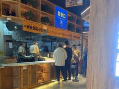 -张碗碗青海牛肉拉面(王城公园店)