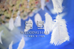 -上海绿地万豪酒店·大宴会厅