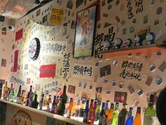 -三杯赤運·中式小酒馆(所城里店)