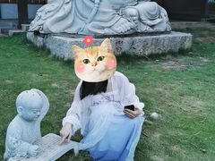 -惠和石文化园