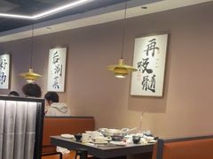 -骨之味·筒骨汤火锅(江头店)