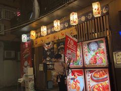 门面-原志优秀食材·匠心料理·海胆主题(金亿广场店)