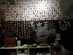 -大王油茶(磁器口店)