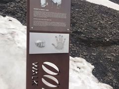 -希尔特峰