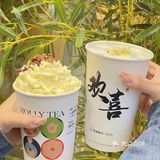 🤌首创茉莉奶油 一口让我爱上了