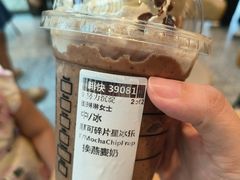 -星巴克(大梅沙8号仓店)