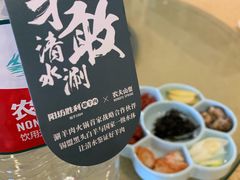 -阳坊胜利涮羊肉(阳坊老店)