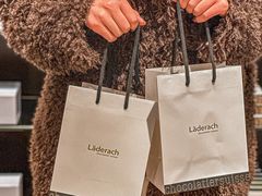 -Laderach 莱德拉(上海环贸iapm店)