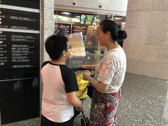 -大果情商(亲藤店)