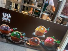 -小资太太餐厅(南岗区店)