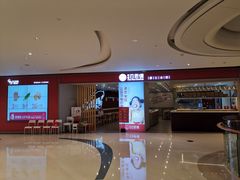 -客临百思德·东北特色馆(龙湖时代天街店)