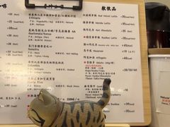 -HUG COFFEE(鼓楼店)
