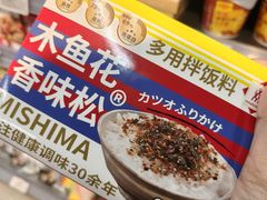 -KK ONE(京基滨河时代店)