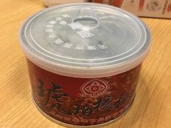 -麦凯乐(尚志大街店)