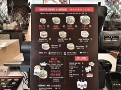 -FATBURGER 特富客汉堡(外交公寓店)