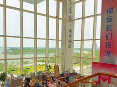 -朵云书院(滴水湖店)