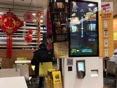 -麦当劳(济泺路店)