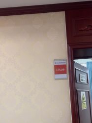 -南京医科大学友谊整形外科医院