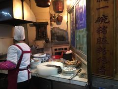 -锦泓老字号猪脏粉(东联大厦店)