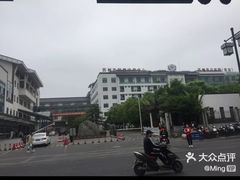 -苏州市立医院(白塔院区)