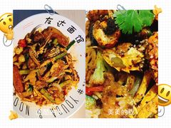 -友达面馆(淮师店)