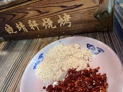 -晓靖轩烧烤(沙河风情店)