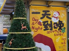 -深圳湾万象城(南山店)