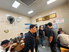 -万寿斋(山阴路店)