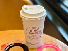 -星巴克臻选(万象前海店)