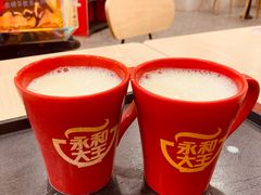 -永和大王(一口茶豆浆|花香豆更香·长寿路店)