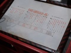 -世记咖啡(氹仔外卖店)