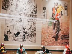 -小山日本料理(电子大厦店)