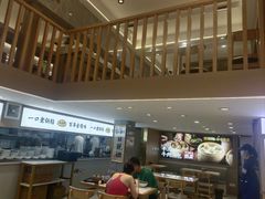 -老新隆牛肉锅贴(新街口店)