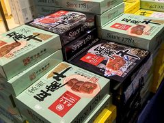 -苏州味道(阳澄湖服务区店)