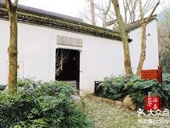 -法云安缦酒店