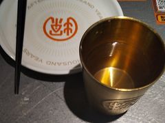 -探鱼·鲜青椒爽麻烤鱼(苏宁广场店)