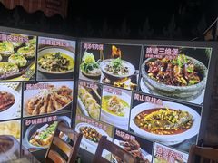-雅酌园·烟火南京菜(颐和路店)