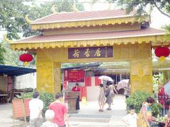 门面-荷香居(洞企石路店)