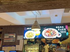 -阳光家常菜(泉城路店)
