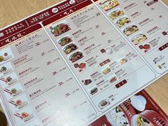 -喜家德虾仁水饺(浦东山姆店)