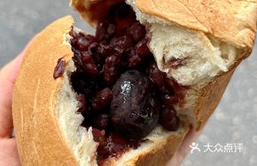 Red Bean and Red Date Filled Tibetan Barley Bun