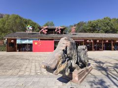 -玻璃桥景区石牛寨